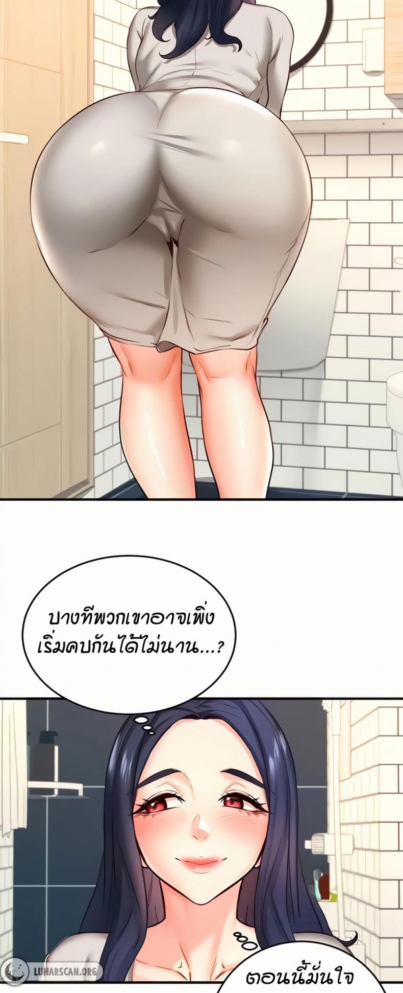 page-34