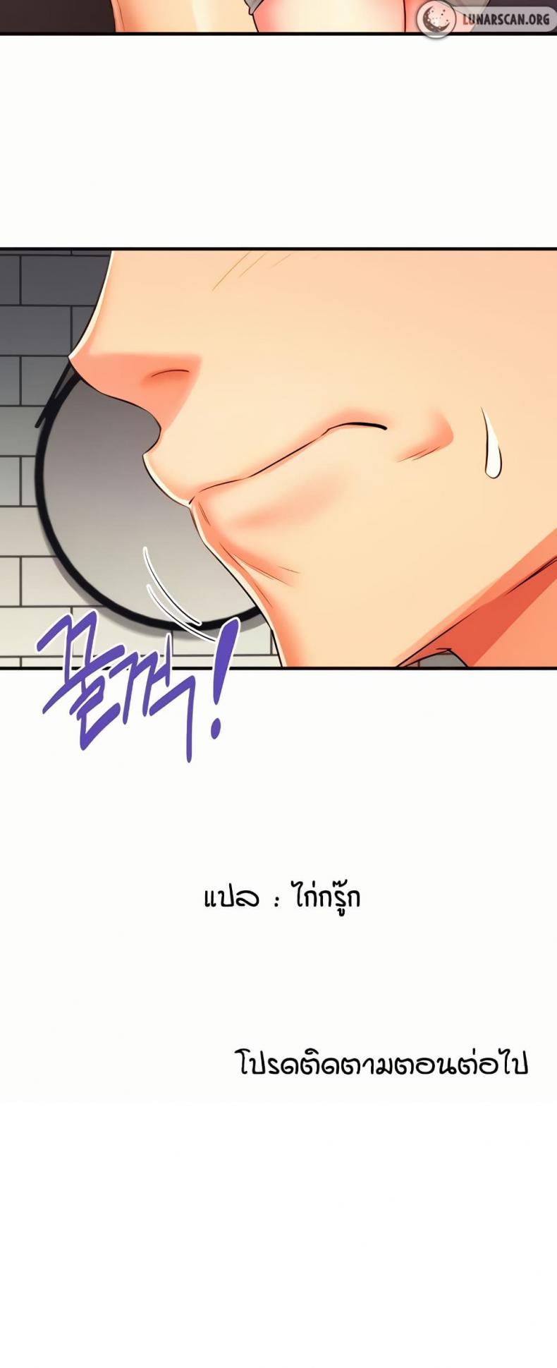 page-51