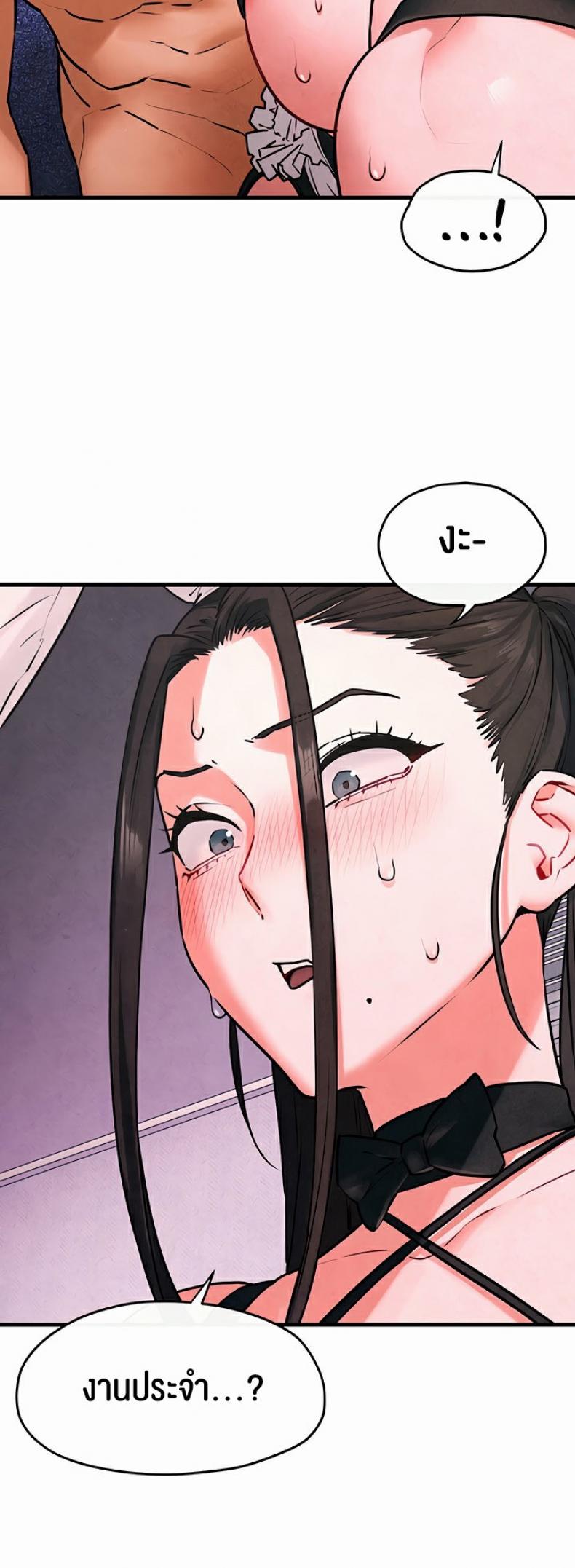 page-45