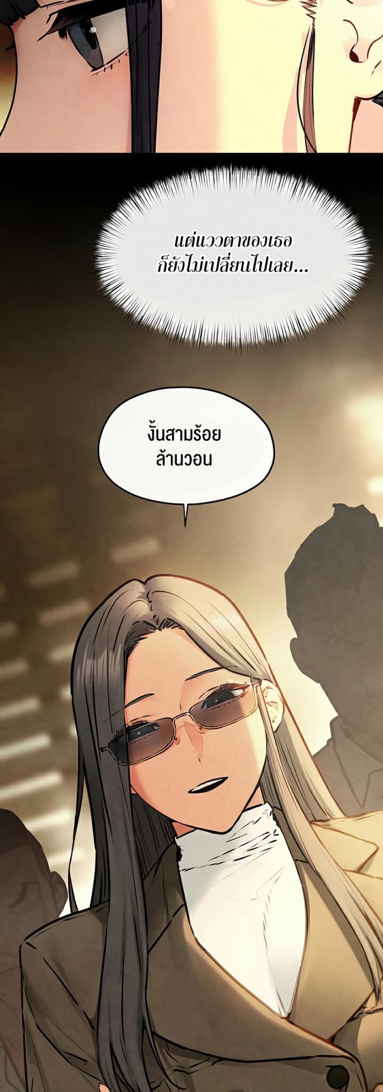 page-27