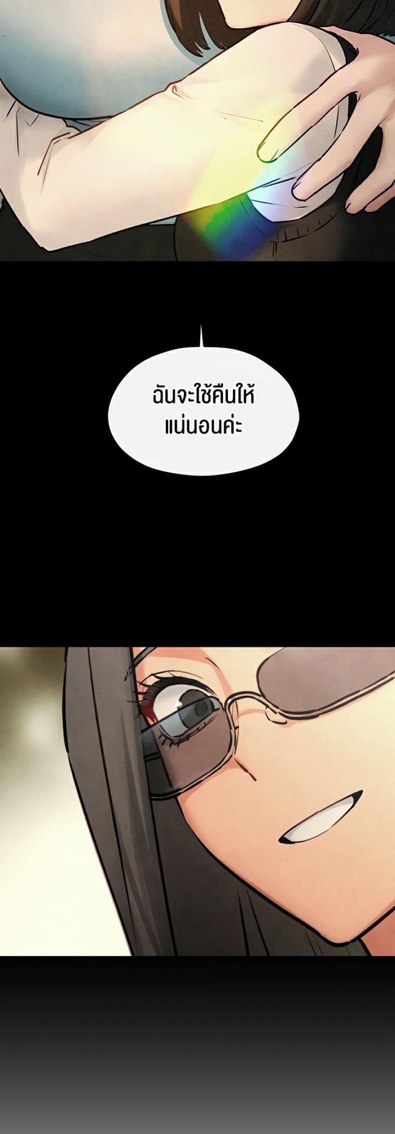 page-32