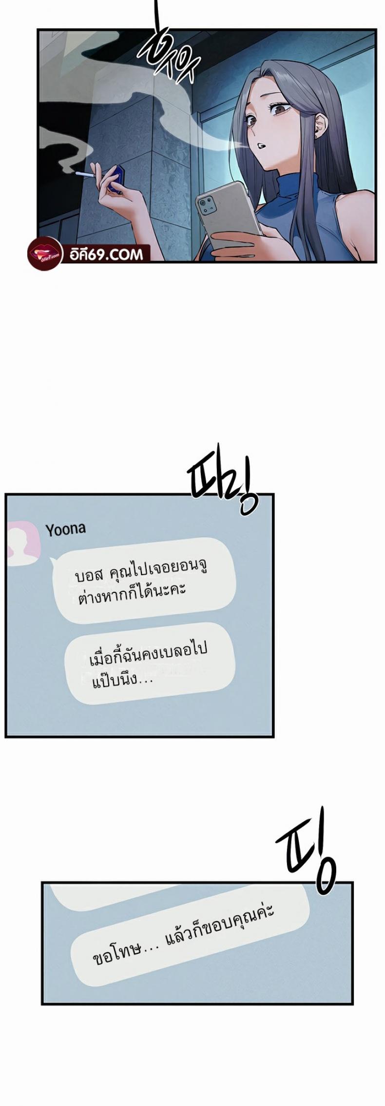 page-34