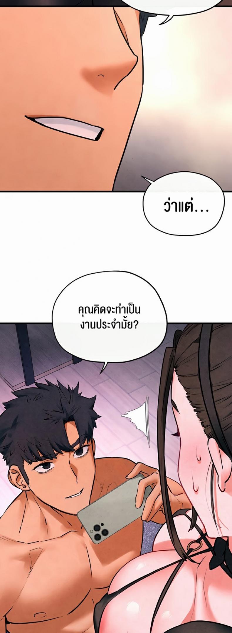 page-44