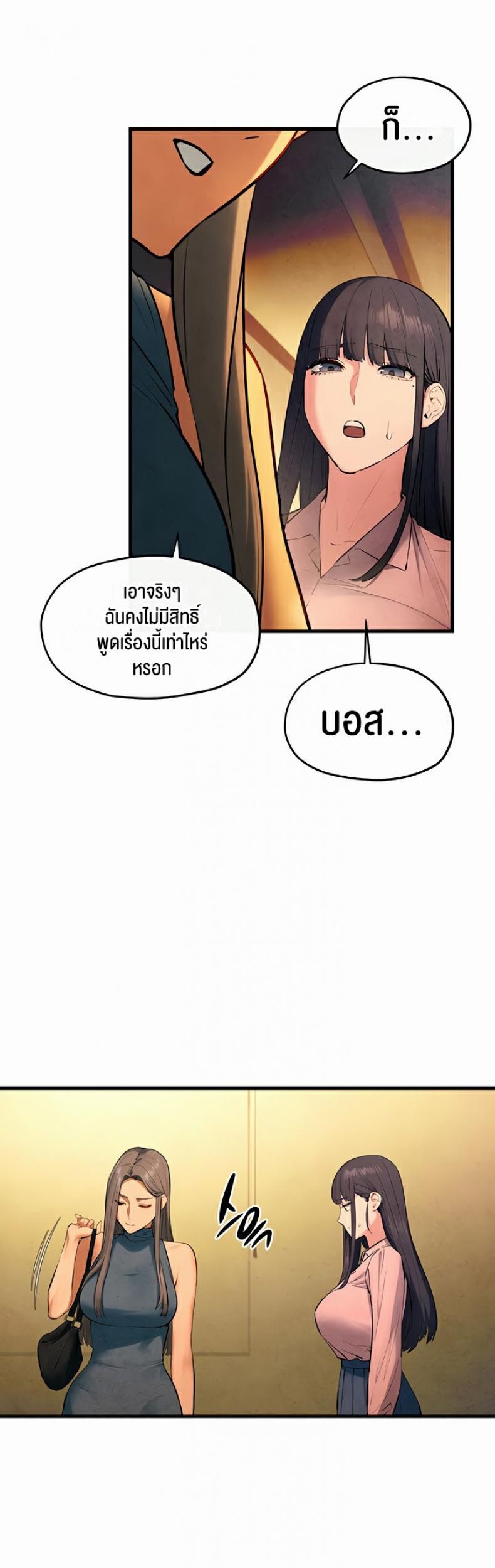page-22