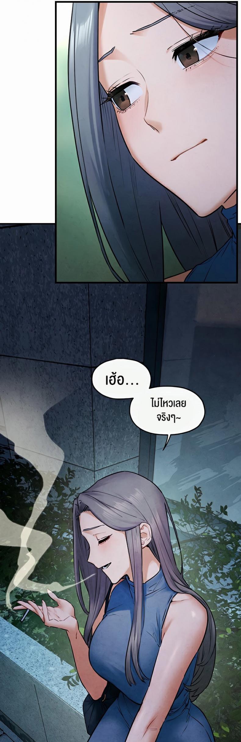 page-35