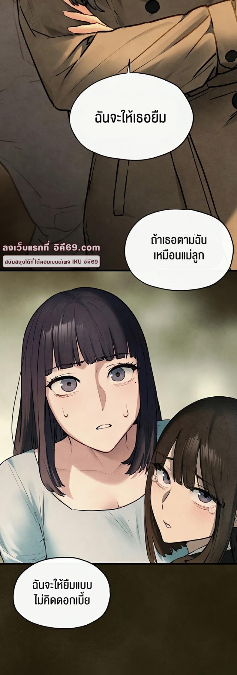 page-28
