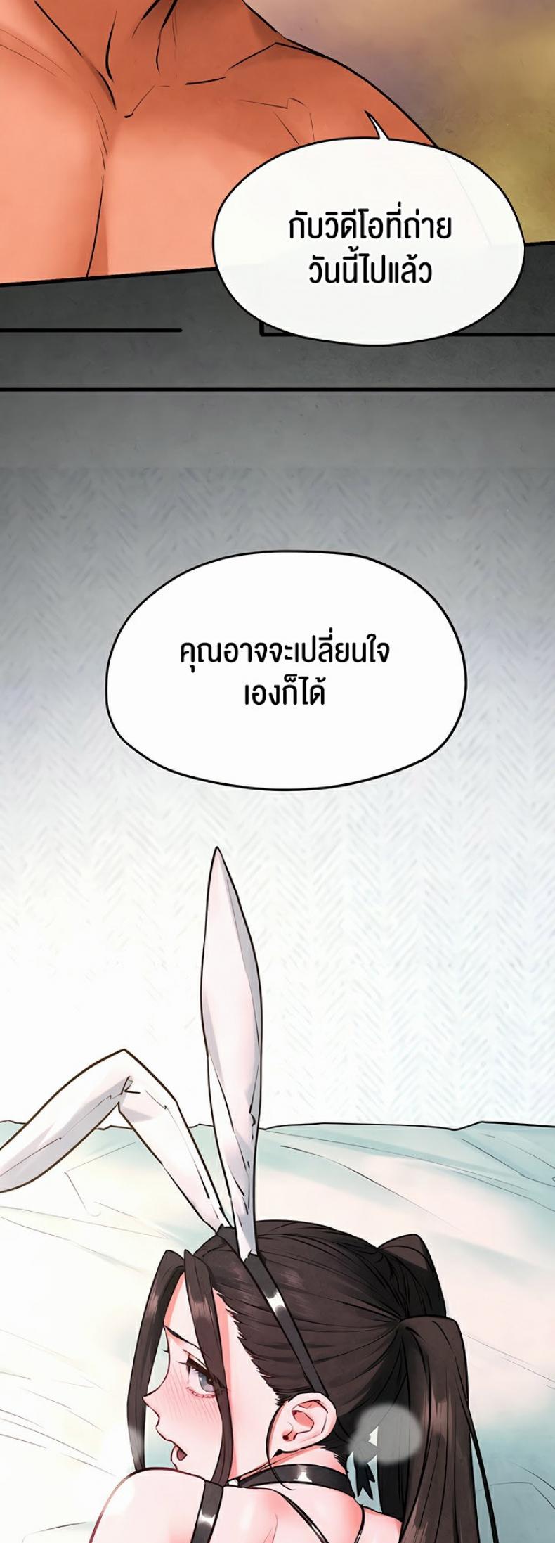 page-50