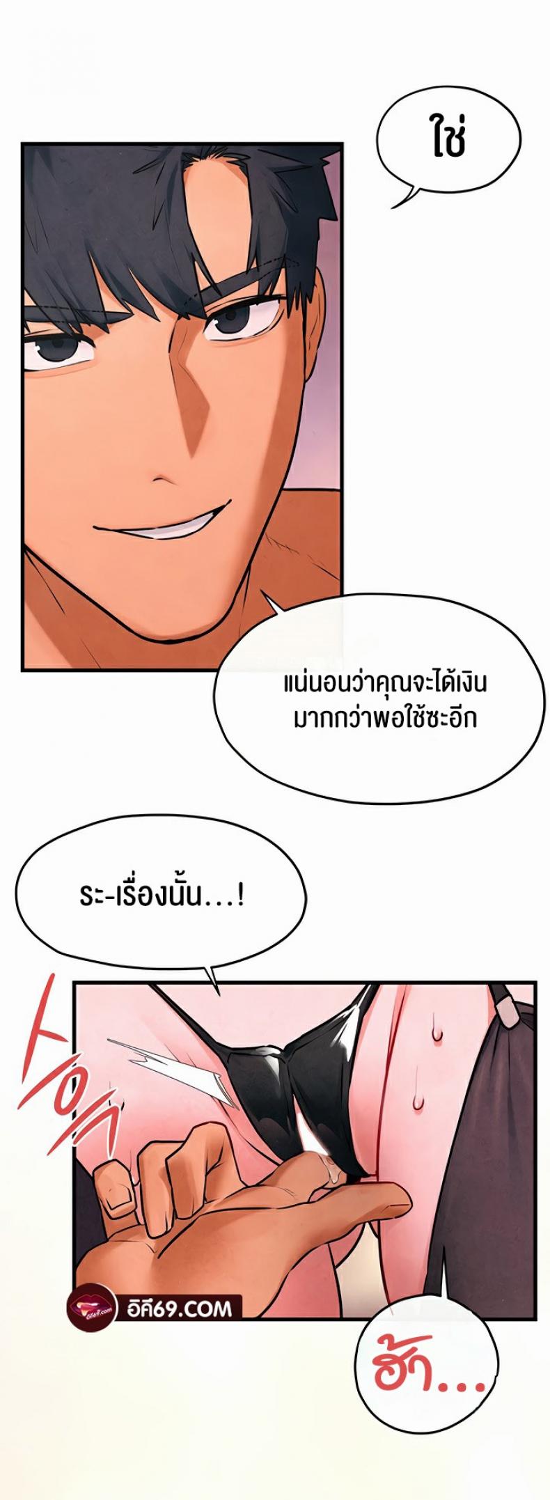 page-46