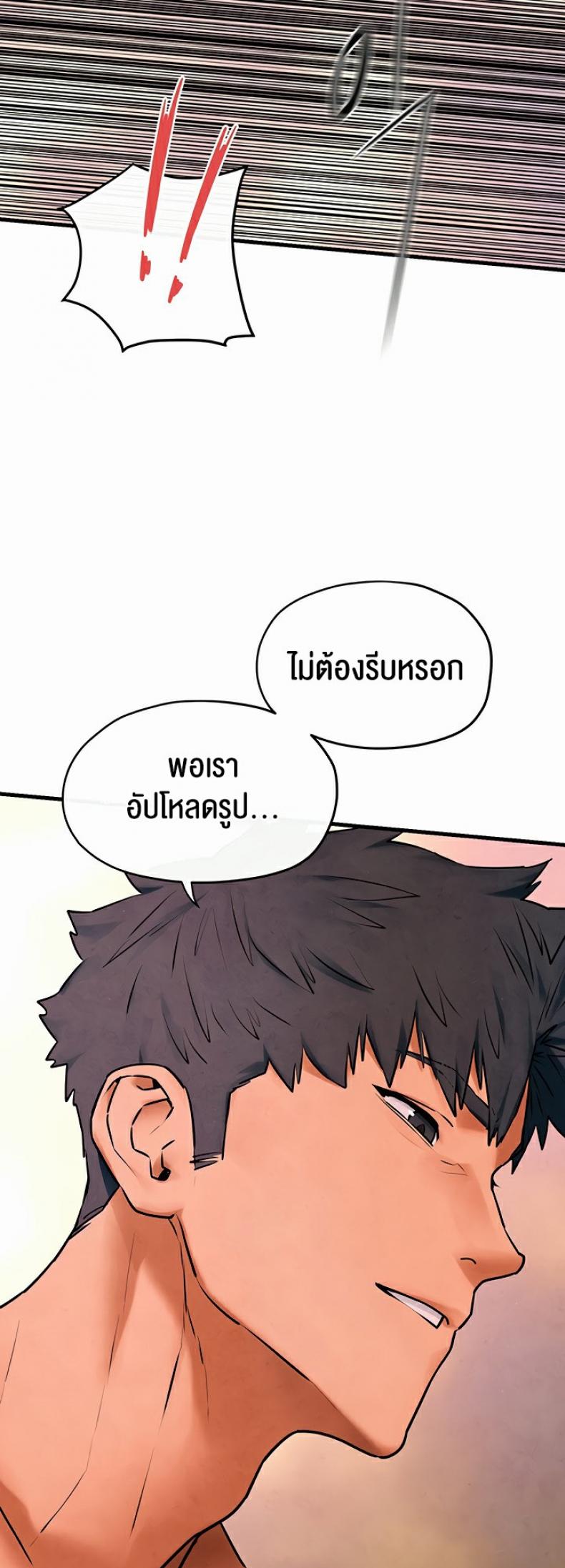 page-49
