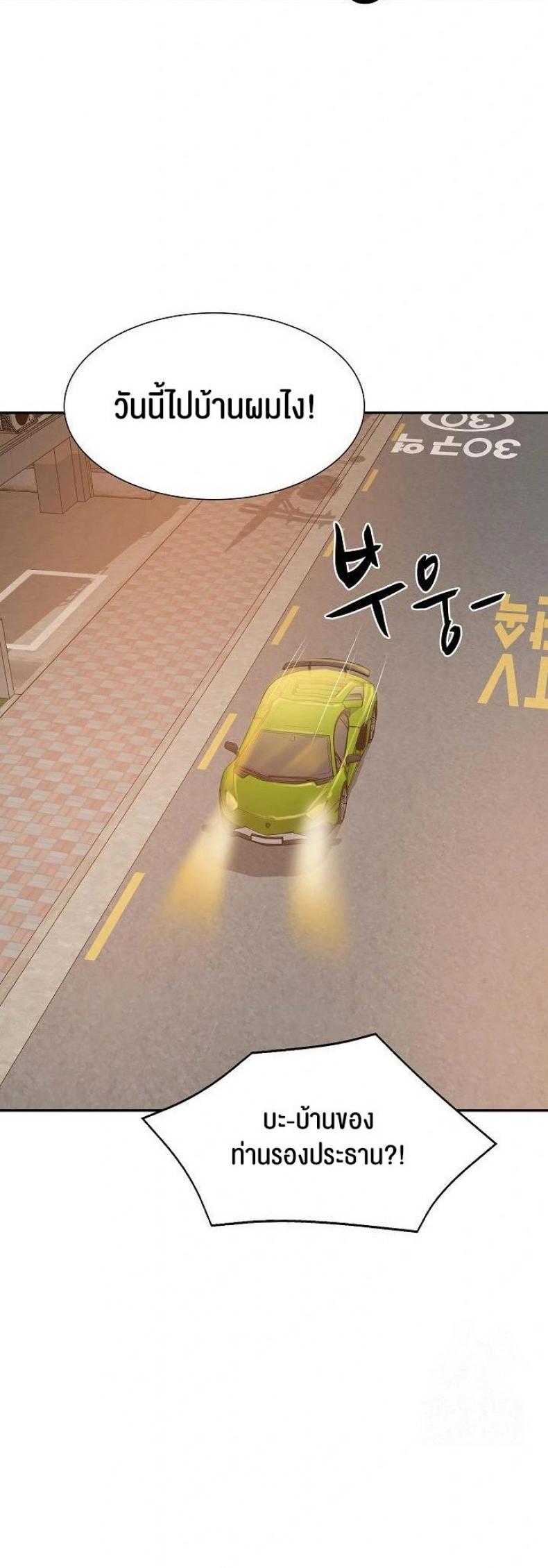 page-46