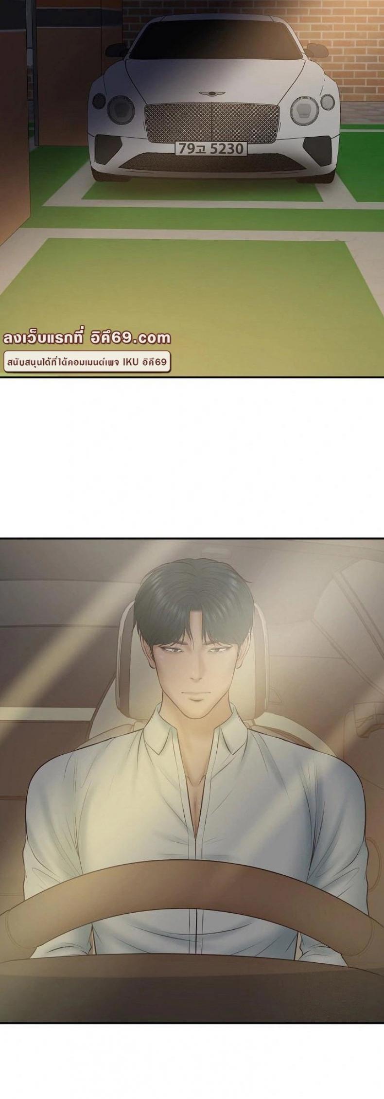 page-48