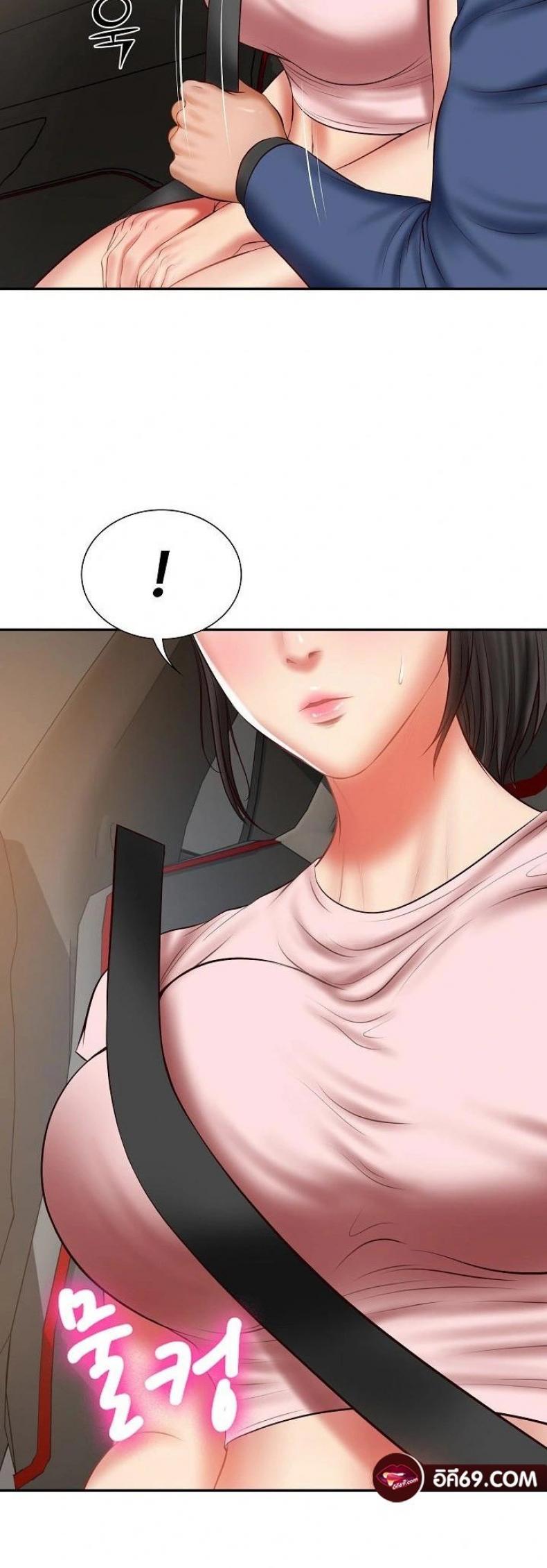 page-43