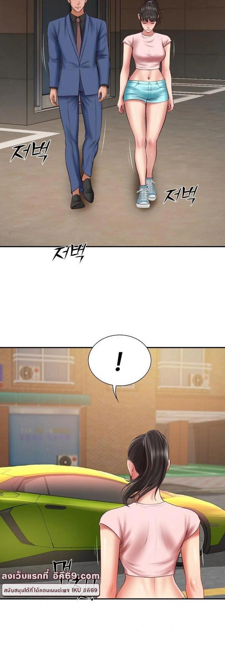 page-39