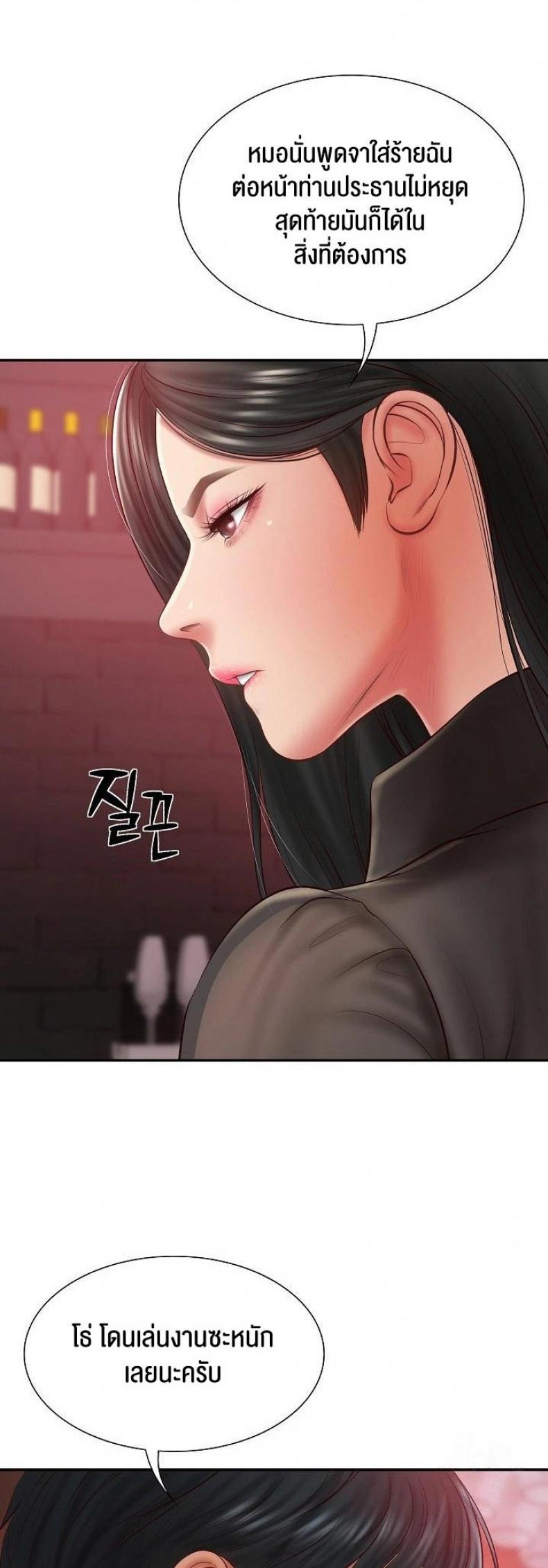 page-16