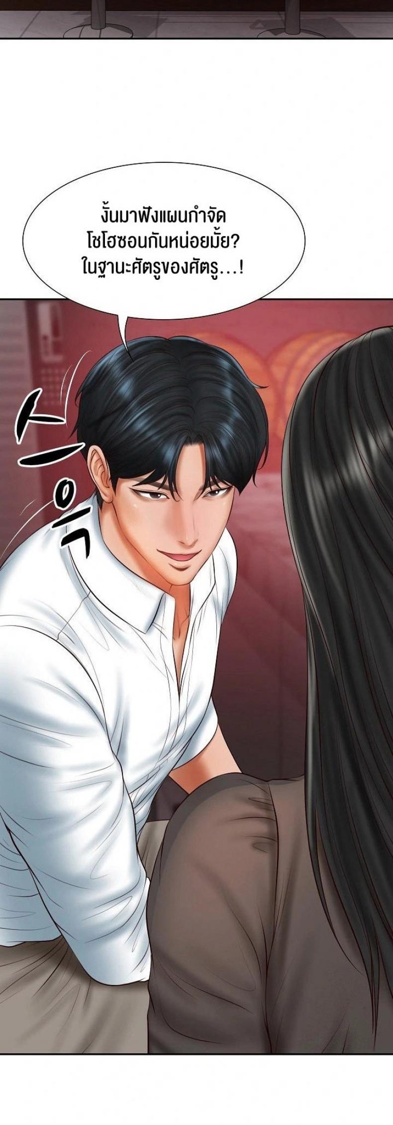 page-18