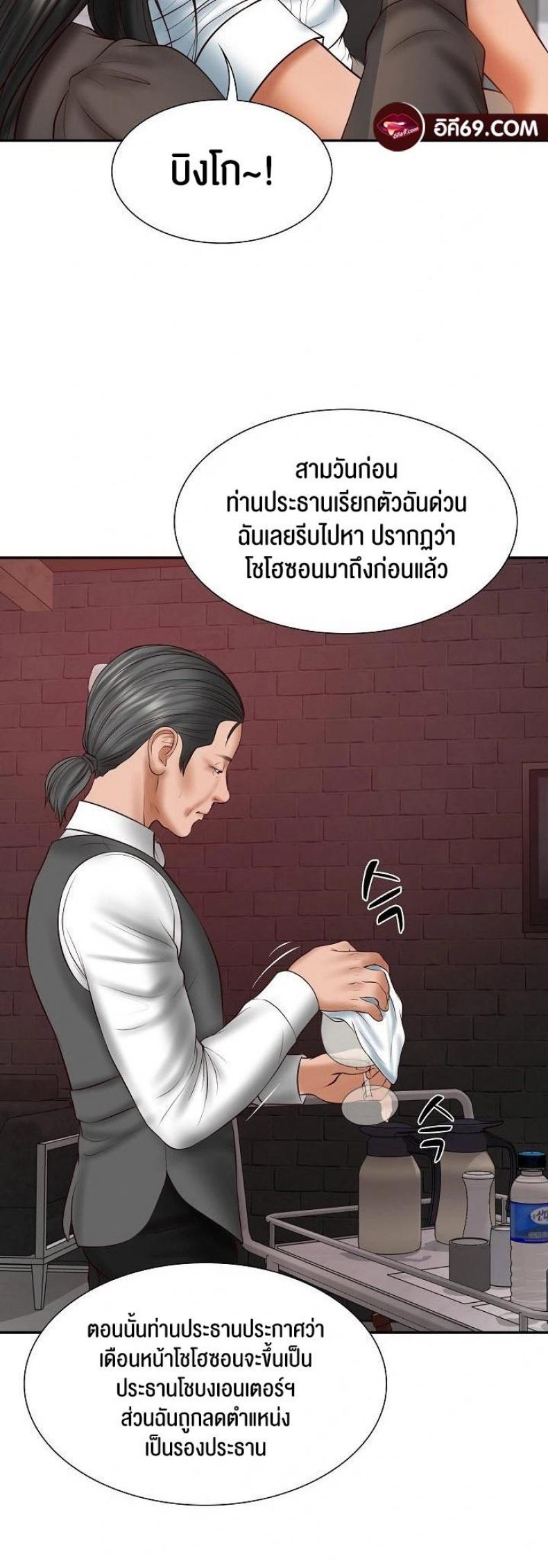 page-15
