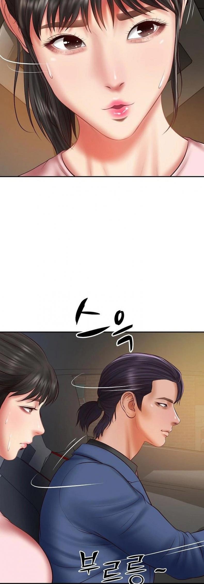 page-45
