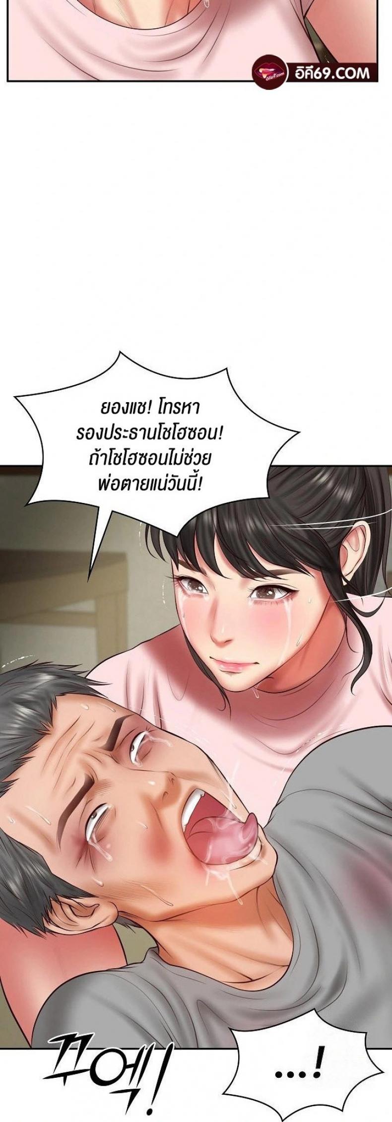 page-26