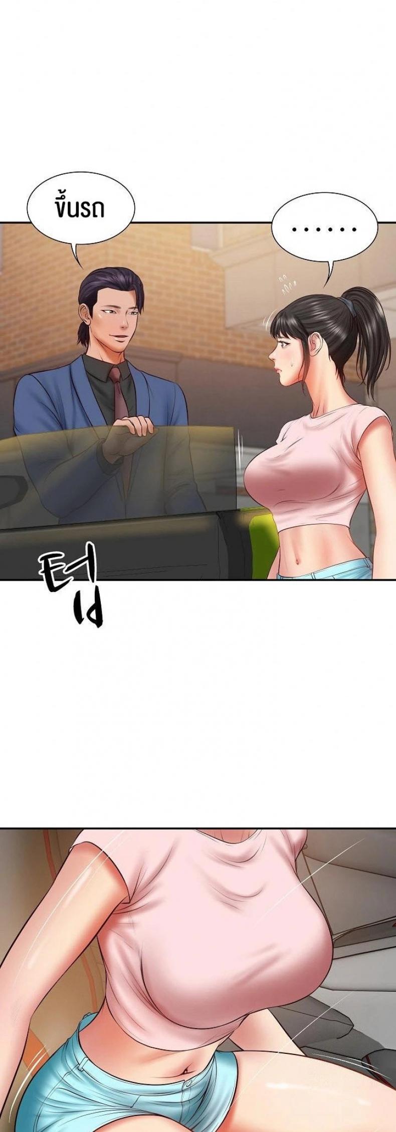 page-40