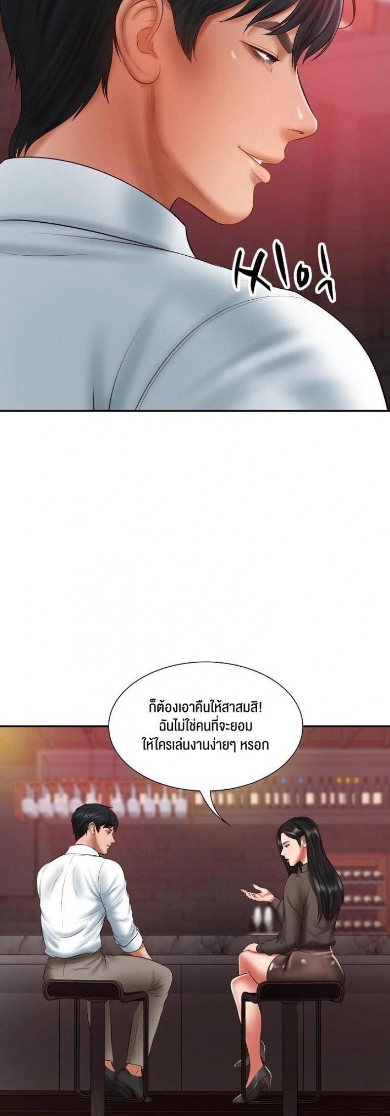 page-17