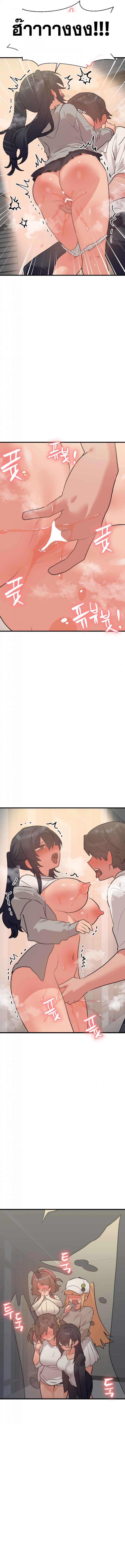page-12