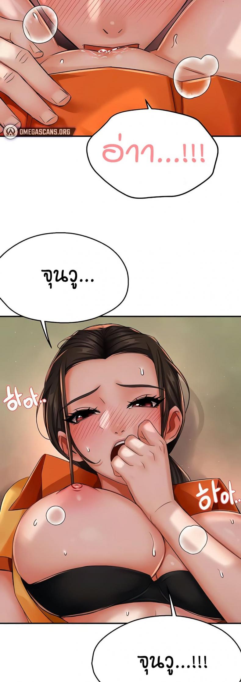 page-29
