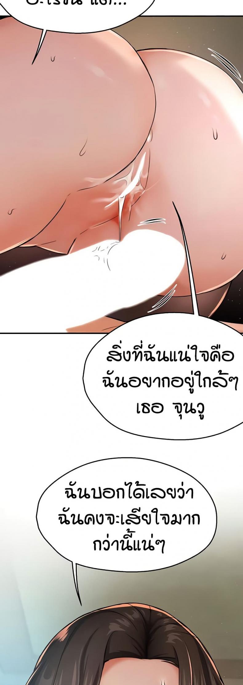 page-41