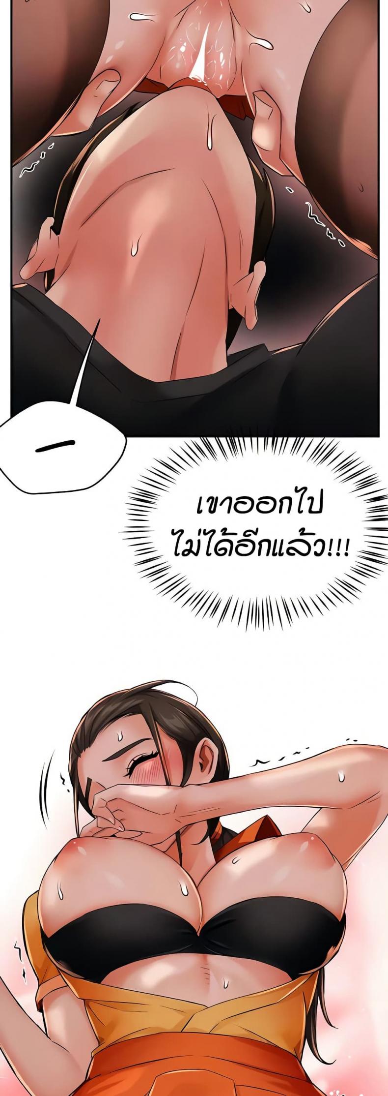 page-27