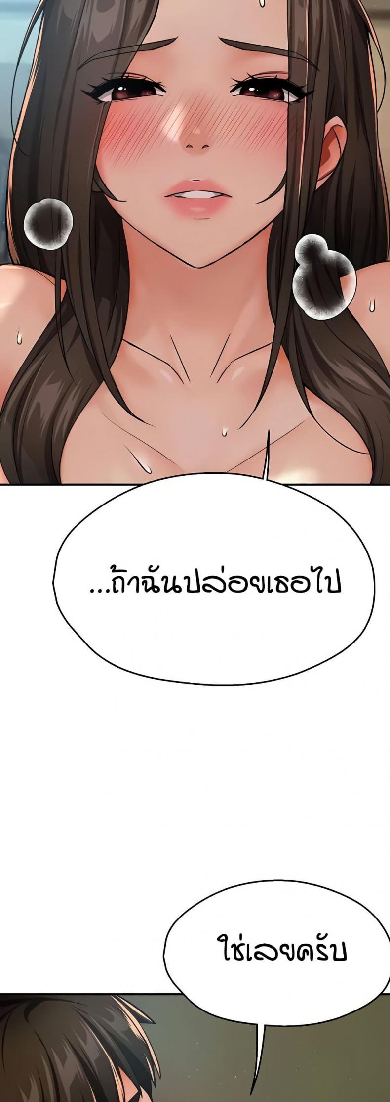 page-42