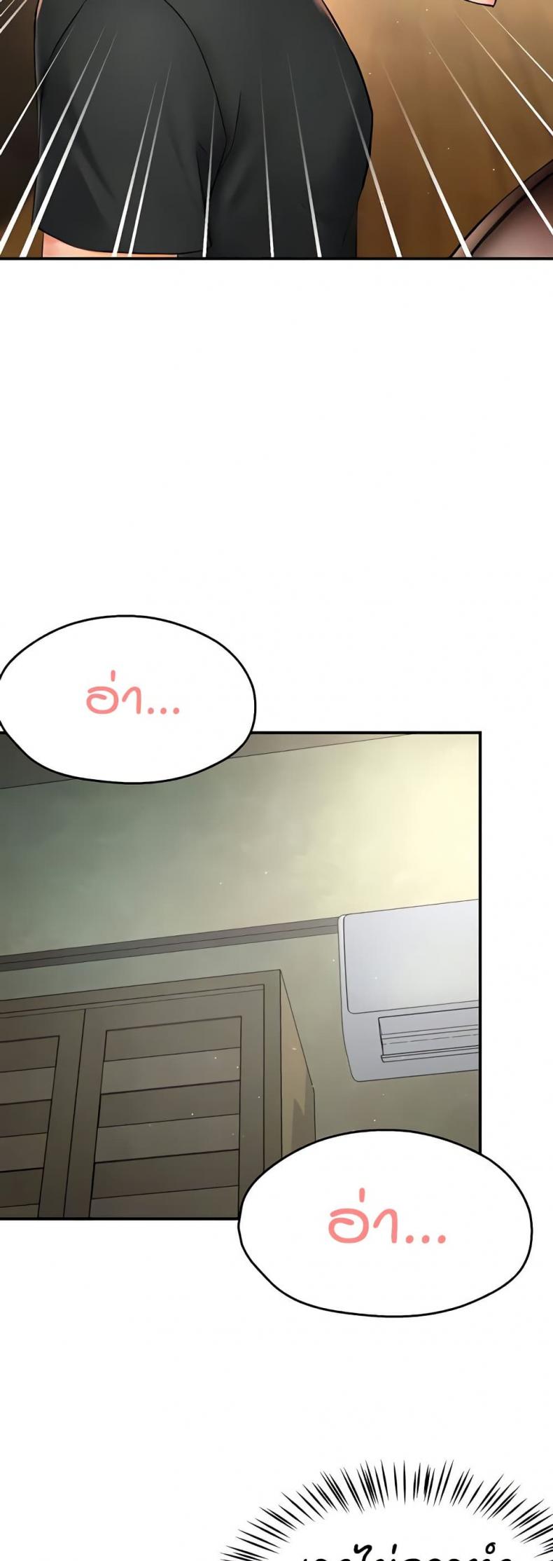 page-33