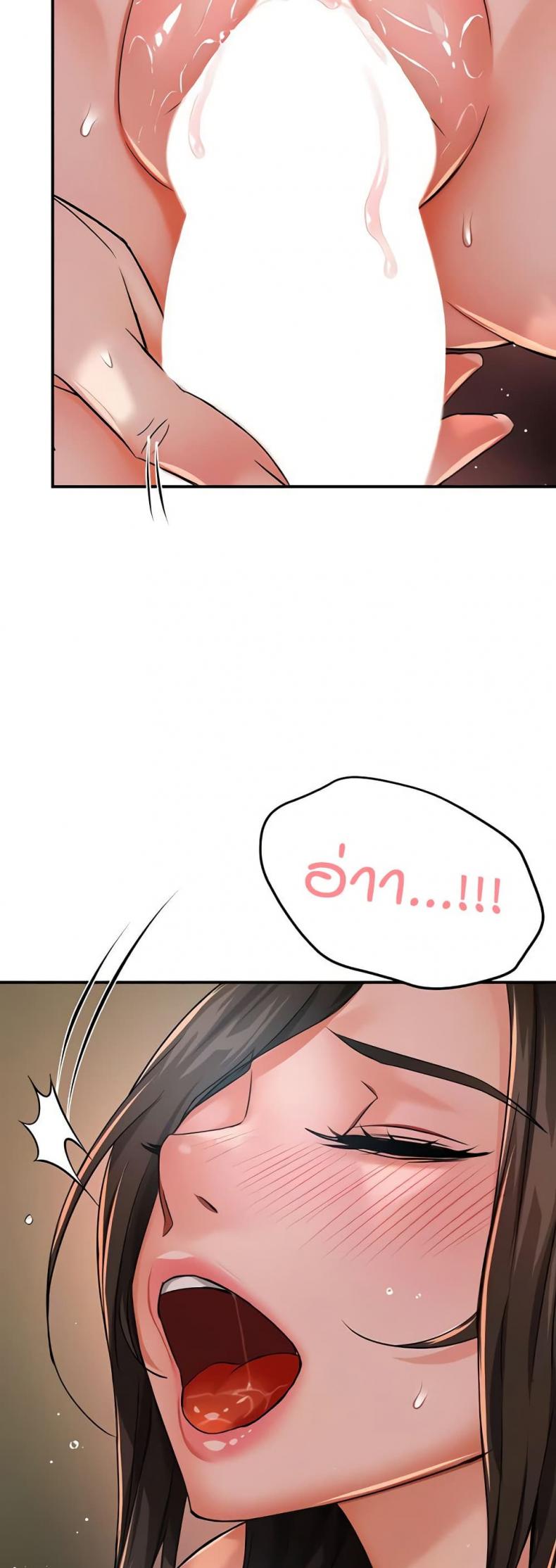 page-46