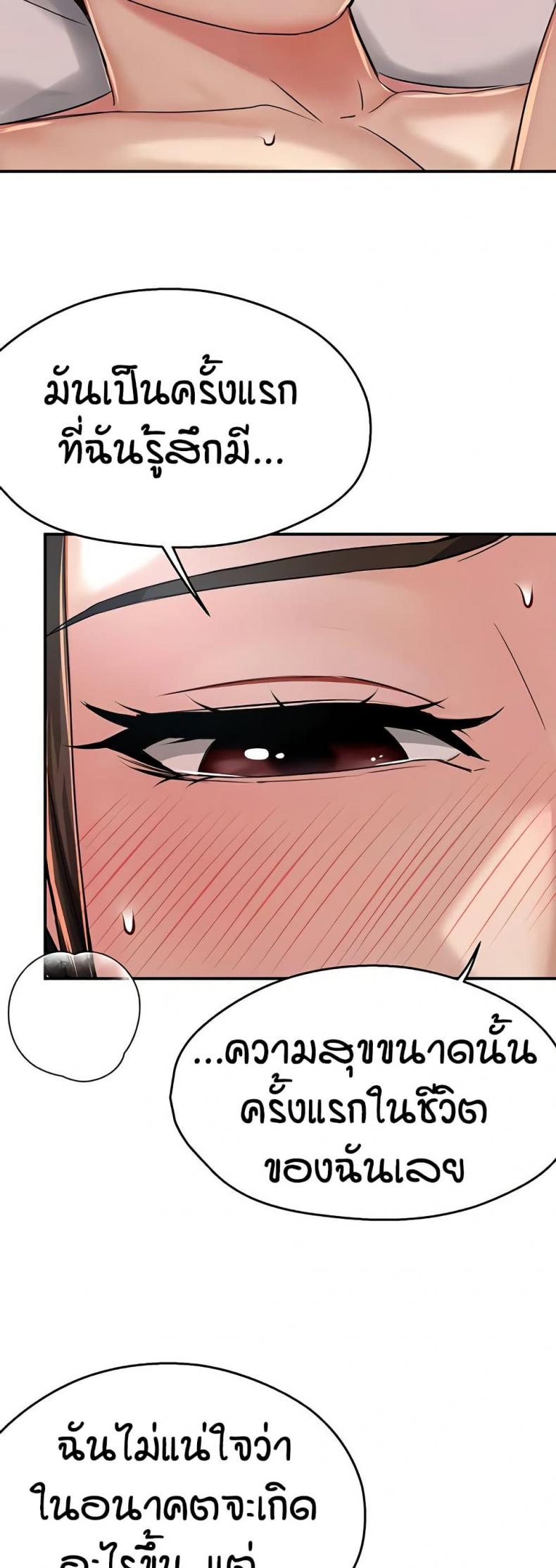 page-40