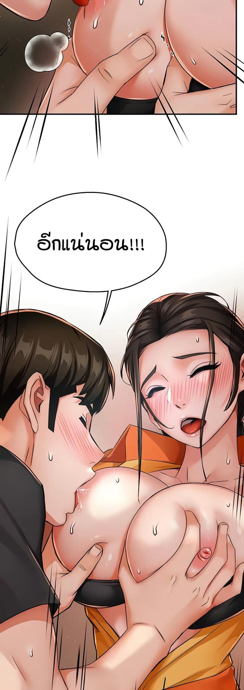 page-16