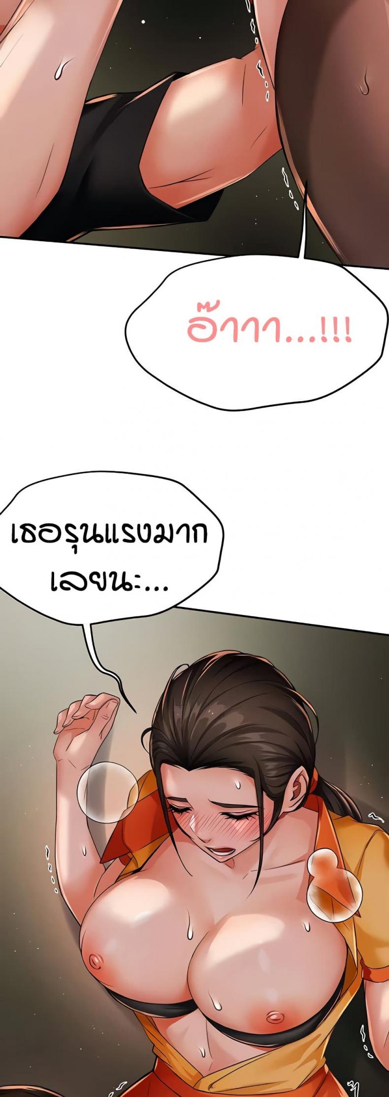 page-22