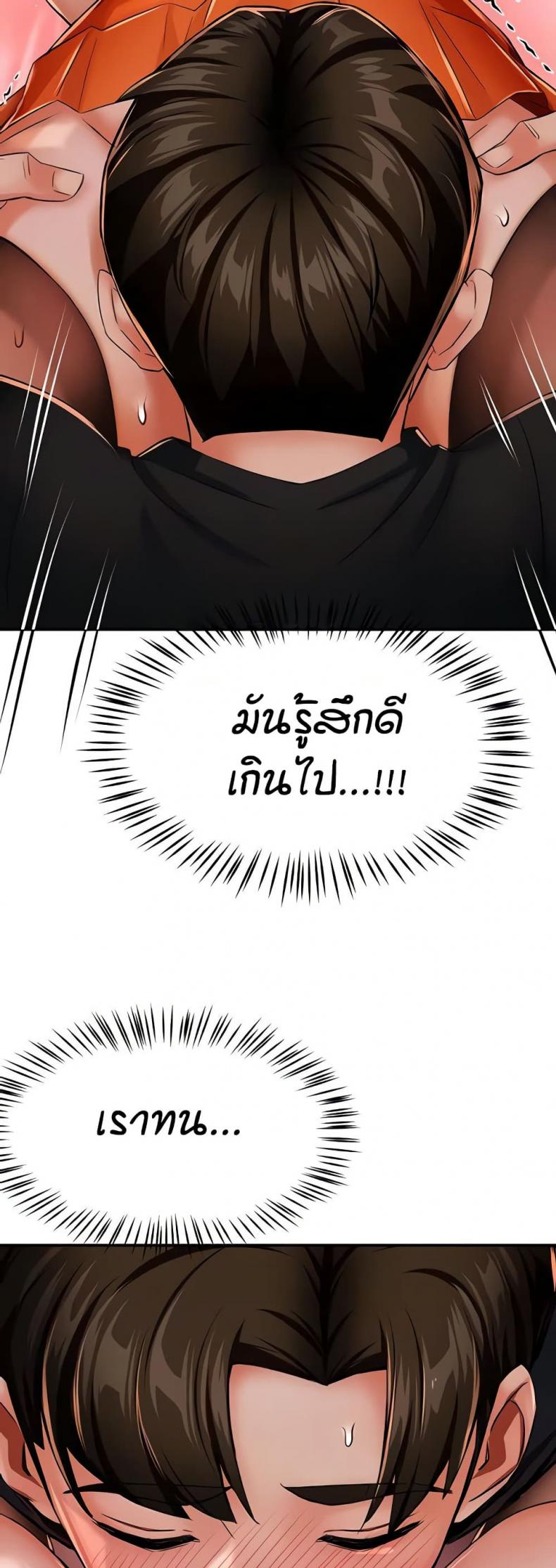 page-28