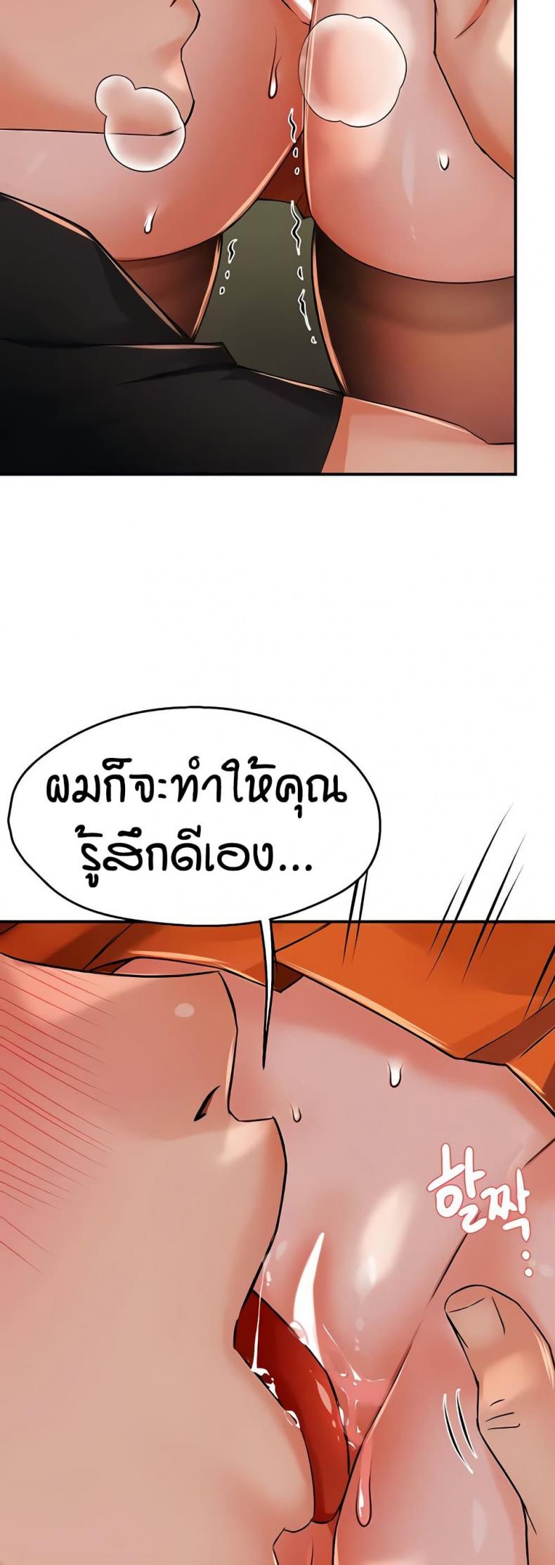 page-25