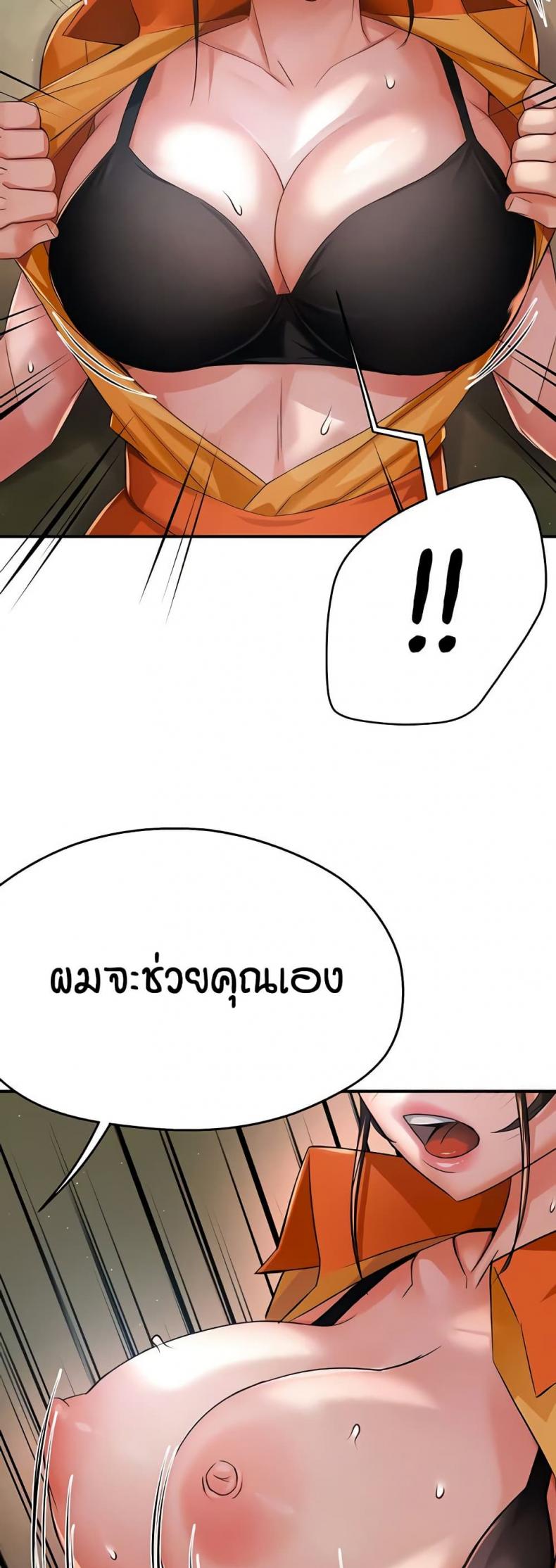 page-14