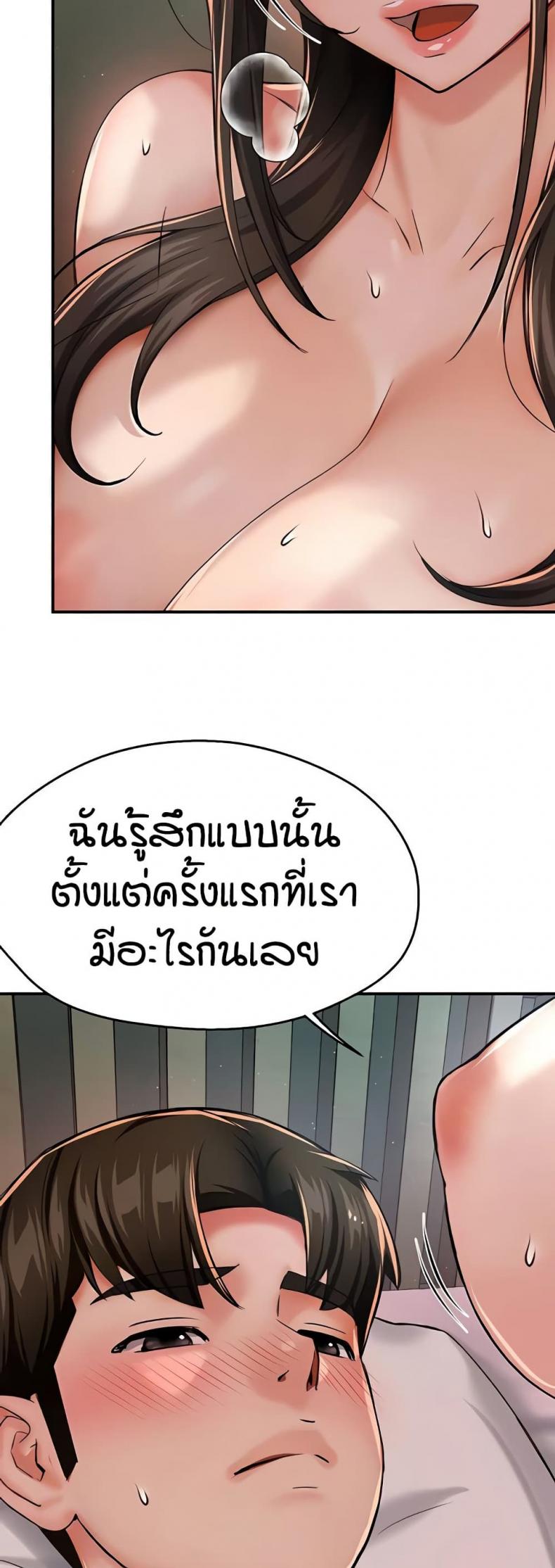 page-39