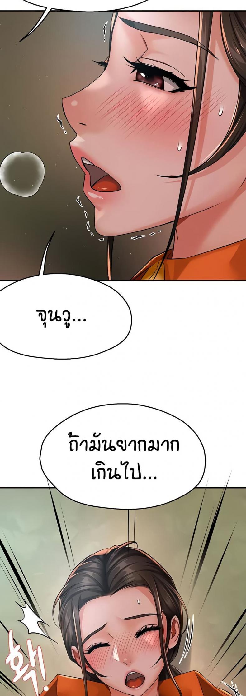 page-13