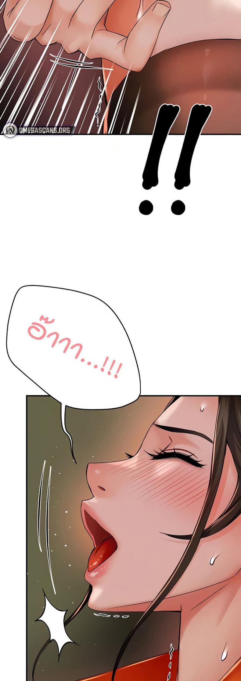 page-20