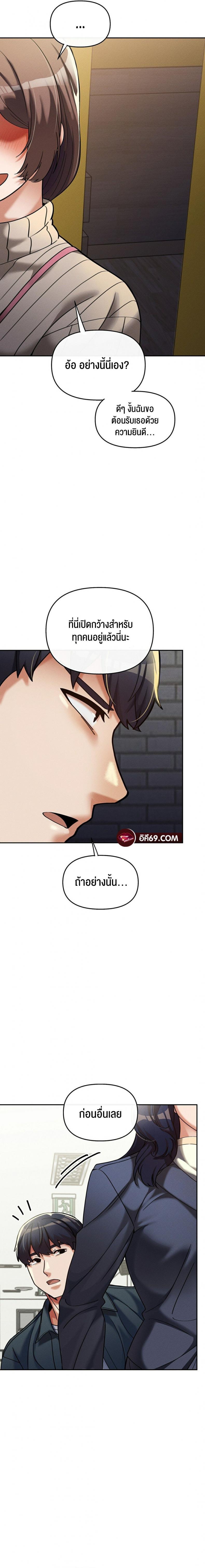 page-15