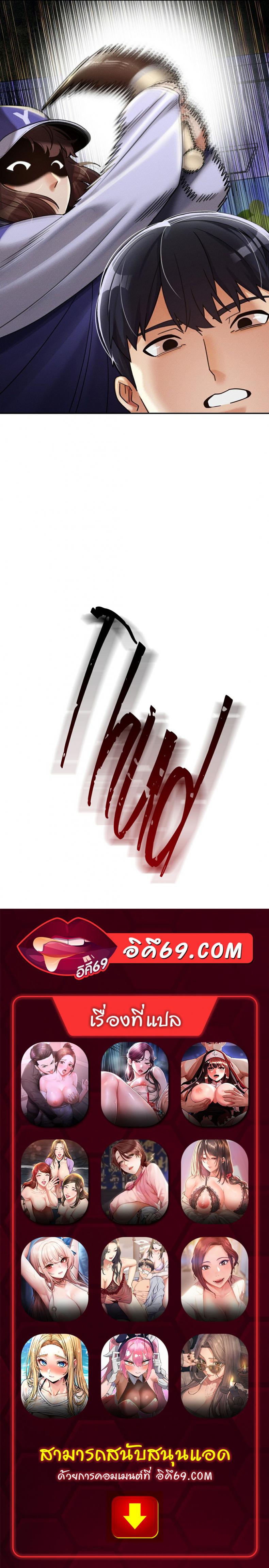 page-19