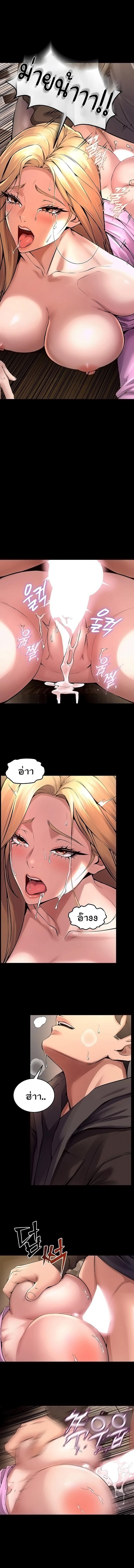 page-11