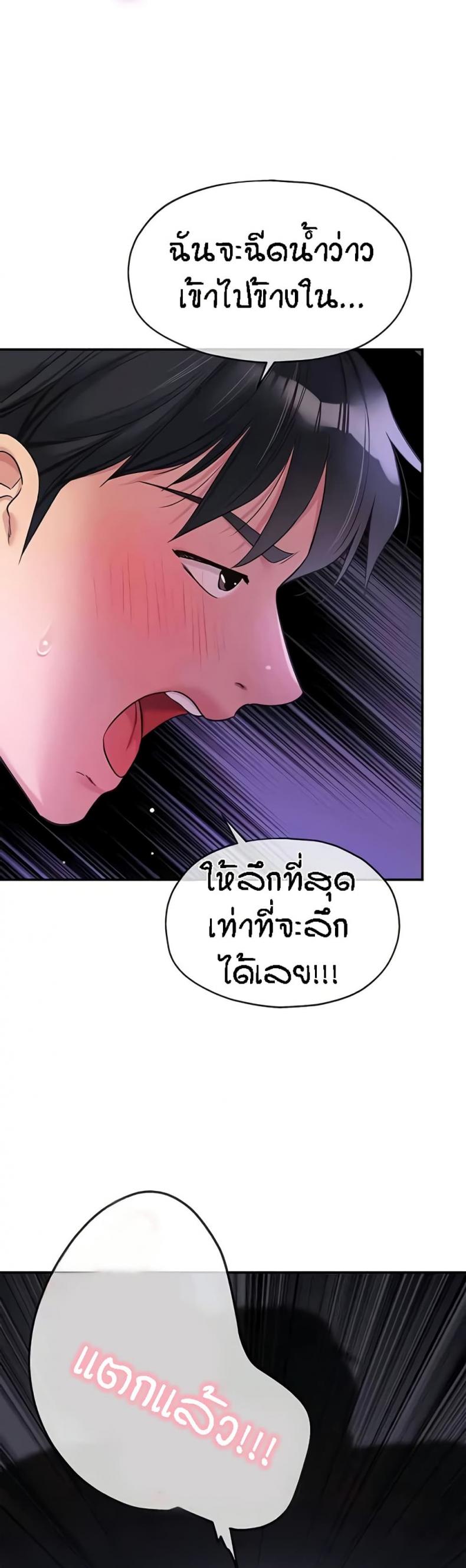 page-35