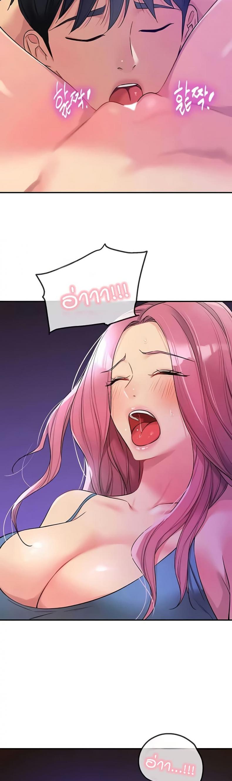 page-16