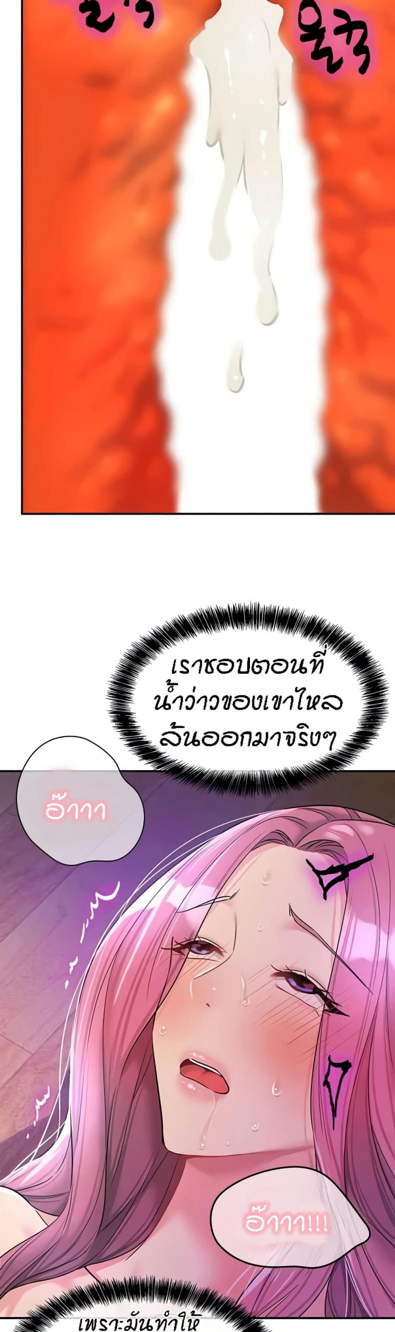page-37