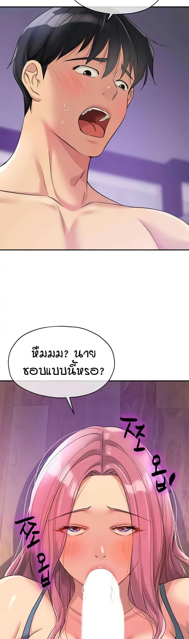 page-26