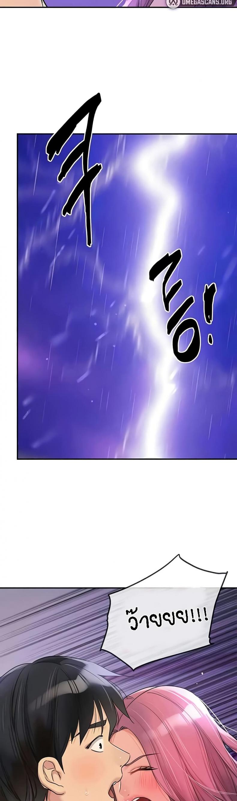 page-40