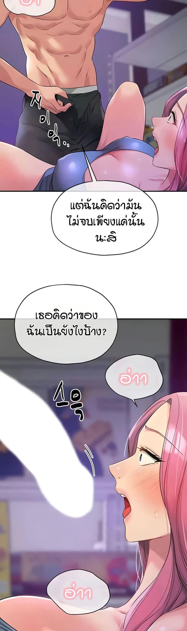 page-22