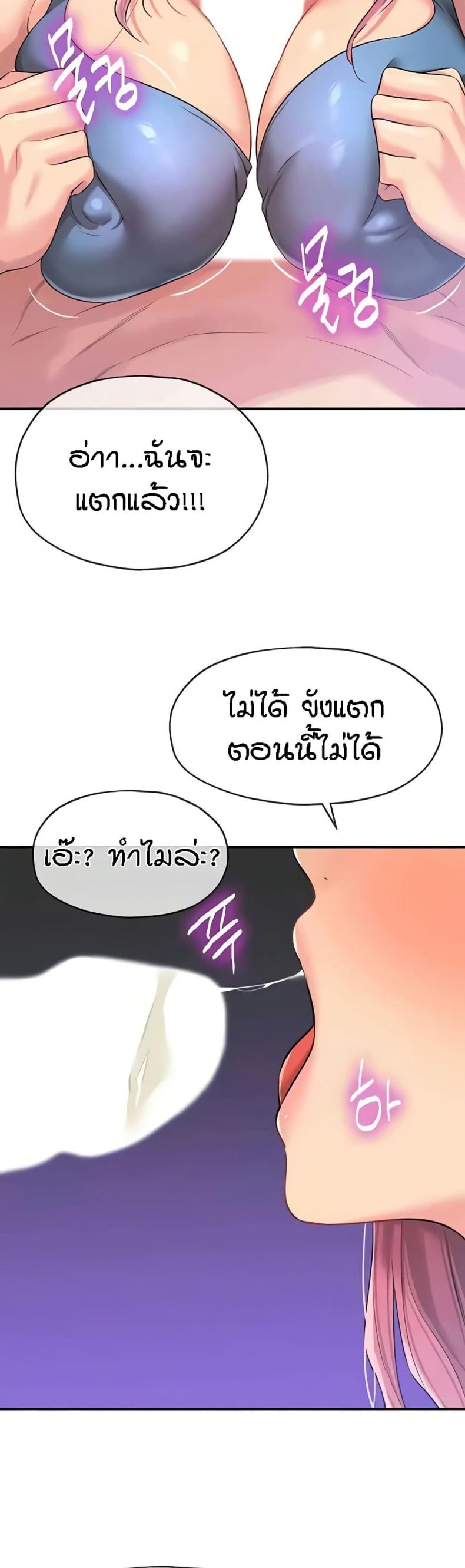 page-27